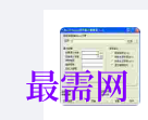 1717148136728736.png image.png