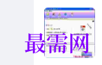 1717148291943565.png image.png
