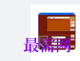 1717148398173254.png image.png