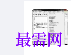 1717148422202332.png image.png