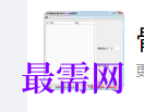1717148445954676.png image.png