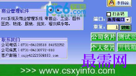 1717148507349890.png image.png