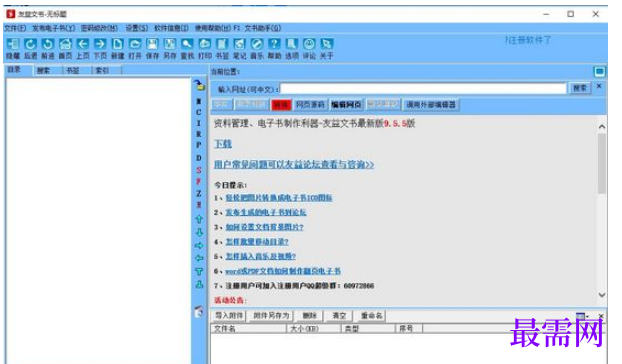 521e4d29-4e9e-4b51-b18e-25ca64206637.png