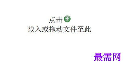 8cc0582c-83b3-4c95-8f41-2d12f1c60126.png