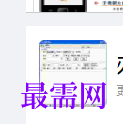 1717149980822003.png image.png