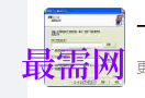 1717150133939310.png image.png