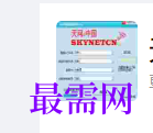 1717152747275785.png image.png