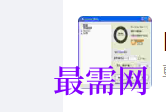 1717152913668967.png image.png