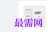 1717153090213539.png image.png