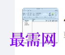 1717153177534084.png image.png