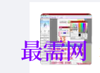 1717153250934212.png image.png