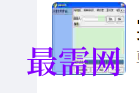 1717153375654456.png image.png