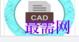 1717153493283010.png image.png