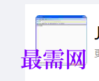 1717153519900465.png image.png