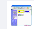 1717153560571430.png image.png