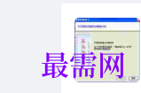 1717153663980272.png image.png