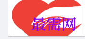 1717153682788463.png image.png