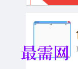1717153715835823.png image.png
