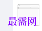 1717154410771168.png image.png
