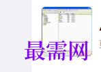 1717154460613476.png image.png