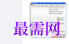 1717154579823202.png image.png