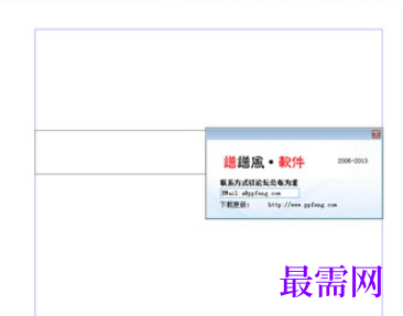 f0294053-1ba1-4cdc-81d6-e3f77e443df2.png