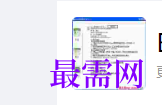 1717154618583953.png image.png