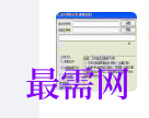 1717154635585254.png image.png