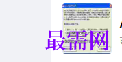 1717154655336687.png image.png