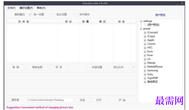 ce02634f-46f8-4888-a541-937841ff1be0.png