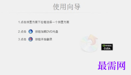 fd3f1d98-6c53-4a06-a34d-d8ff2db7815c.png