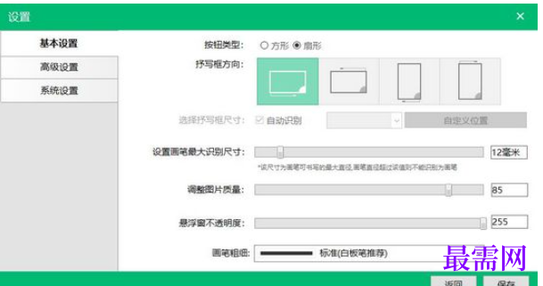 fc6cae5d-2978-4632-a1c3-52b7a483f2d1.png