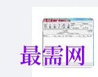 1717155276299949.png image.png