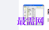 1717155309773839.png image.png
