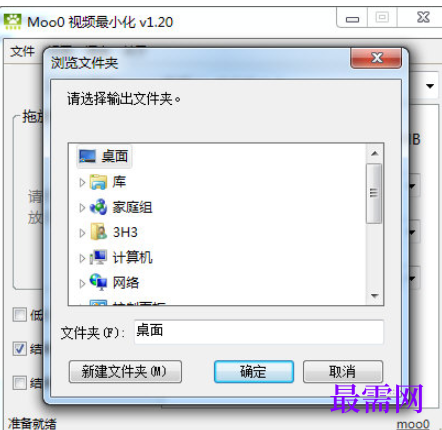 c89bc65c-aa19-42c4-a336-b1a119a14874.png