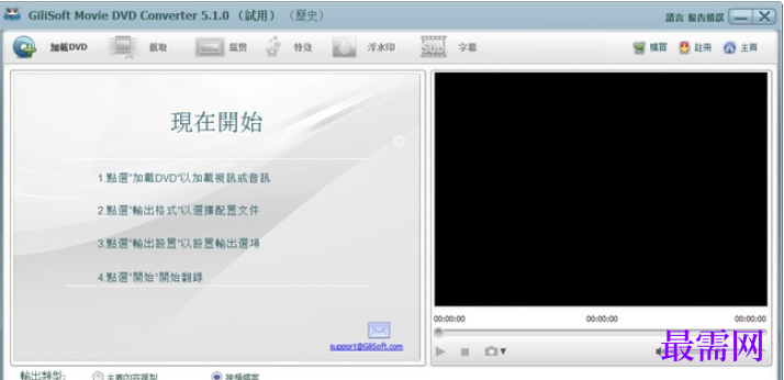 110848a9-adf4-4c12-bc8f-0d2271a62c8b.png