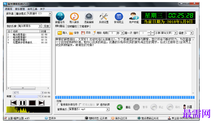ba64c01f-65bf-4b91-b2bc-23f49da92006.png
