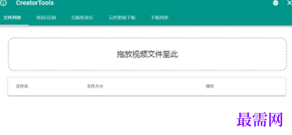 b271370d-3f65-45a5-af84-d402831b337f.png