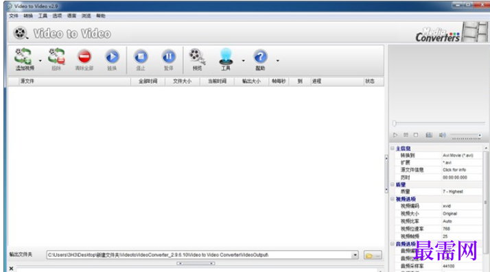 f728d1ee-2b38-42f1-97eb-807247872c59.png