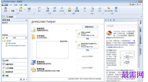 624c5f04-6bc0-4105-a9de-160e838ddb71.png