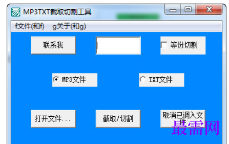 250a64e0-ee44-4c41-942d-2bc0aeb86cce.png