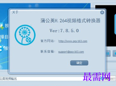 38ad8b1b-abcd-4846-b778-041dfafff8df.png
