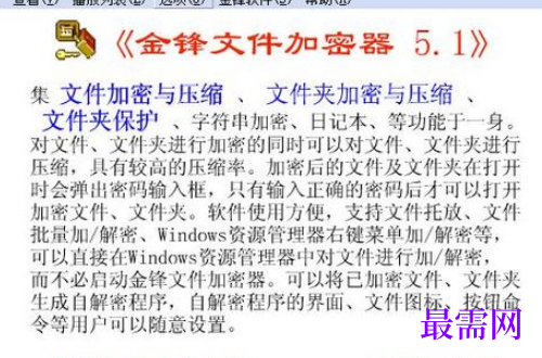 944ea8f1-cf1f-41e3-85f5-b1db098a629c.png