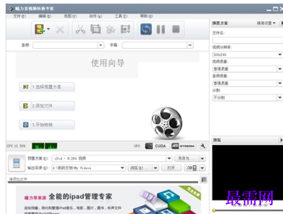 67950995-f1c9-49d3-8761-d722cc1d014b.png