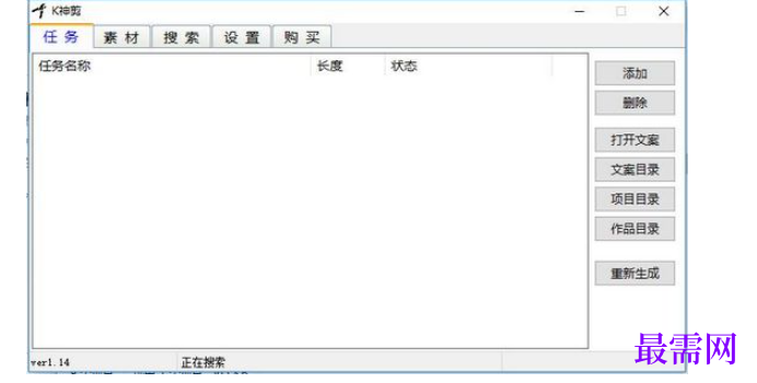 6a4c56be-b734-427e-ac11-a41541063ee7.png