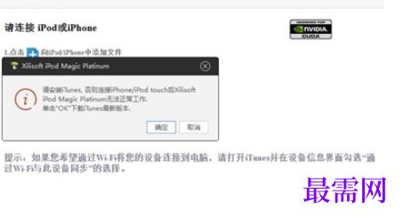 168cd6bc-5139-451d-8ff5-81bbbb54146f.png