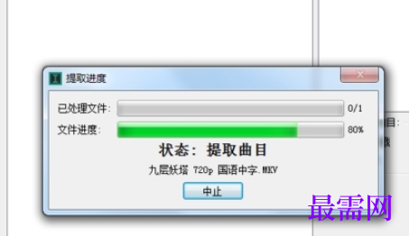 6bfaa032-592b-45bc-b3fa-acf6ba2adb50.png