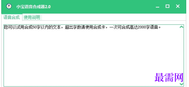 7d85c848-0220-432e-922f-fb0e4e8ea283.png