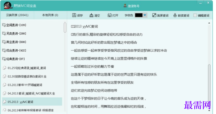 dac6f7d4-807f-44f6-b2c8-90957d41e4b1.png