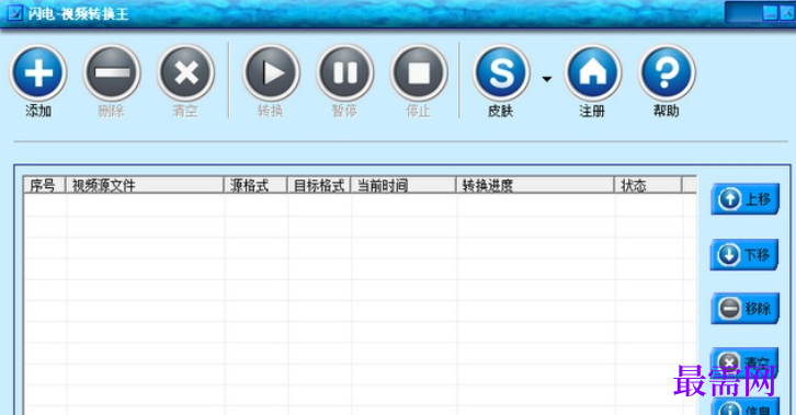 c9e21093-a920-4fa4-984e-8c532fe1470b.png